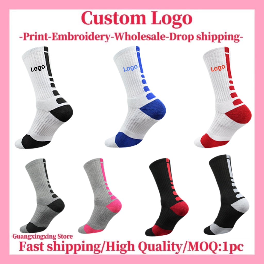 Embroidery Towel - ถุงเท้าสั่งทำพิเศษ พิมพ์ลายปักโลโก้ ฐานหนานุ่มแบบผ้าขนหนู ถุงเท้ากีฬาผ้าฝ้ายสำหรับผู้ชายและผู้หญิง