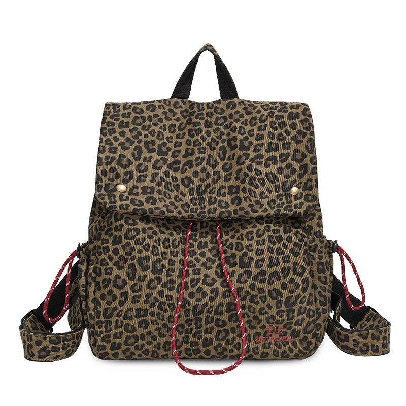 กระเป๋าเป้สะพายหลังลายเสือดาว  - Embroidery Print บทวิจารณ์และราคา