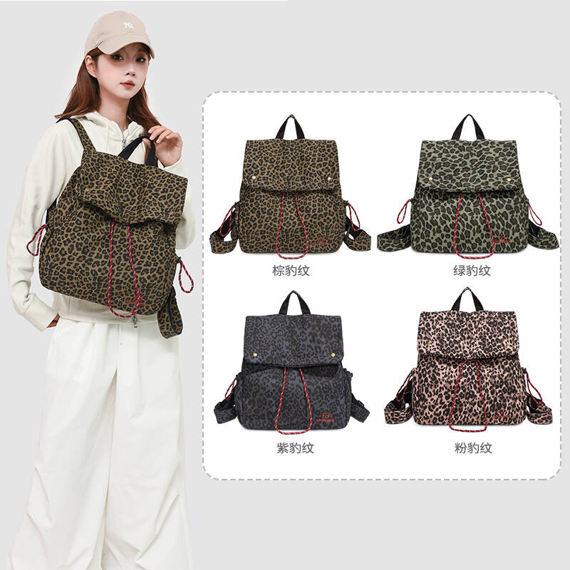 กระเป๋าเป้สะพายหลังลายเสือดาว  - Embroidery Print บทวิจารณ์และราคา