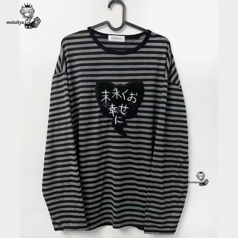 เสื้อยืดแขนยาวคอกลมสไตล์อเมริก - Embroidery Design Free บทวิจารณ์และราคา