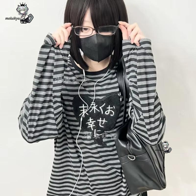 เสื้อยืดแขนยาวคอกลมสไตล์อเมริก - Embroidery Design Free บทวิจารณ์และราคา
