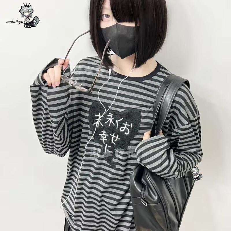 เสื้อยืดแขนยาวคอกลมสไตล์อเมริก - Embroidery Design Free บทวิจารณ์และราคา