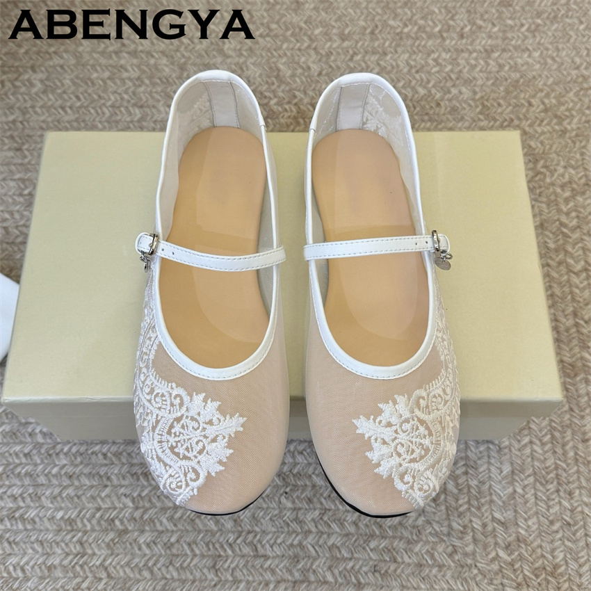 รองเท้าส้นเตี้ยปักลายลูกไม้สำห - Embroidery Design Free บทวิจารณ์และราคา