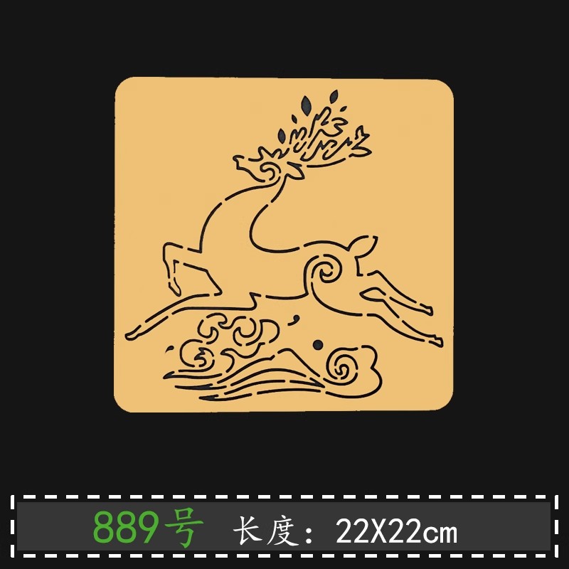 ลายฉลุ Sashiko ลายนําโชคจีน -  - Embroidery And Quilting บทวิจารณ์และราคา