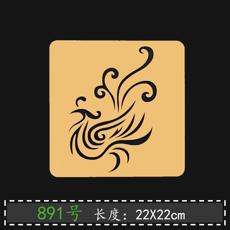 ลายฉลุ Sashiko ลายนําโชคจีน -  - Embroidery And Quilting บทวิจารณ์และราคา