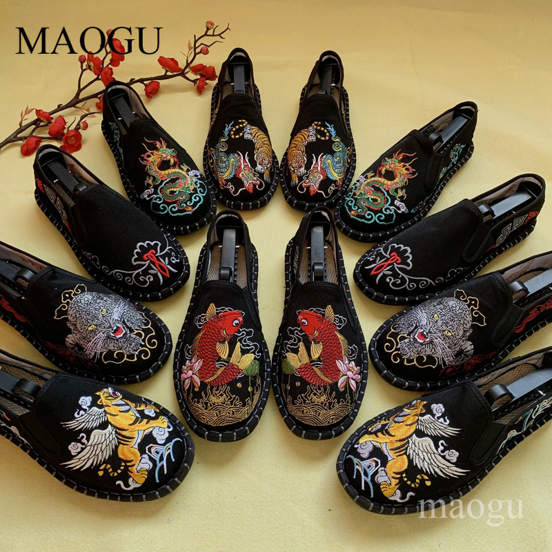 รองเท้าสวมแบบยูนิเซ็กส์สไตล์จี - Embroidery Print บทวิจารณ์และราคา
