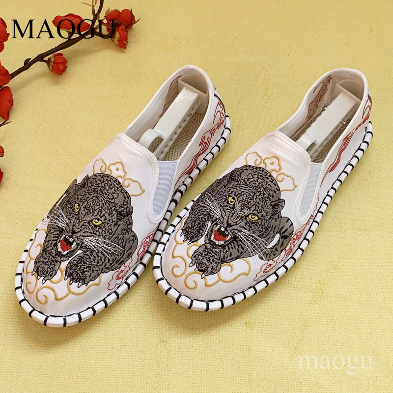 รองเท้าสวมแบบยูนิเซ็กส์สไตล์จี - Embroidery Print บทวิจารณ์และราคา