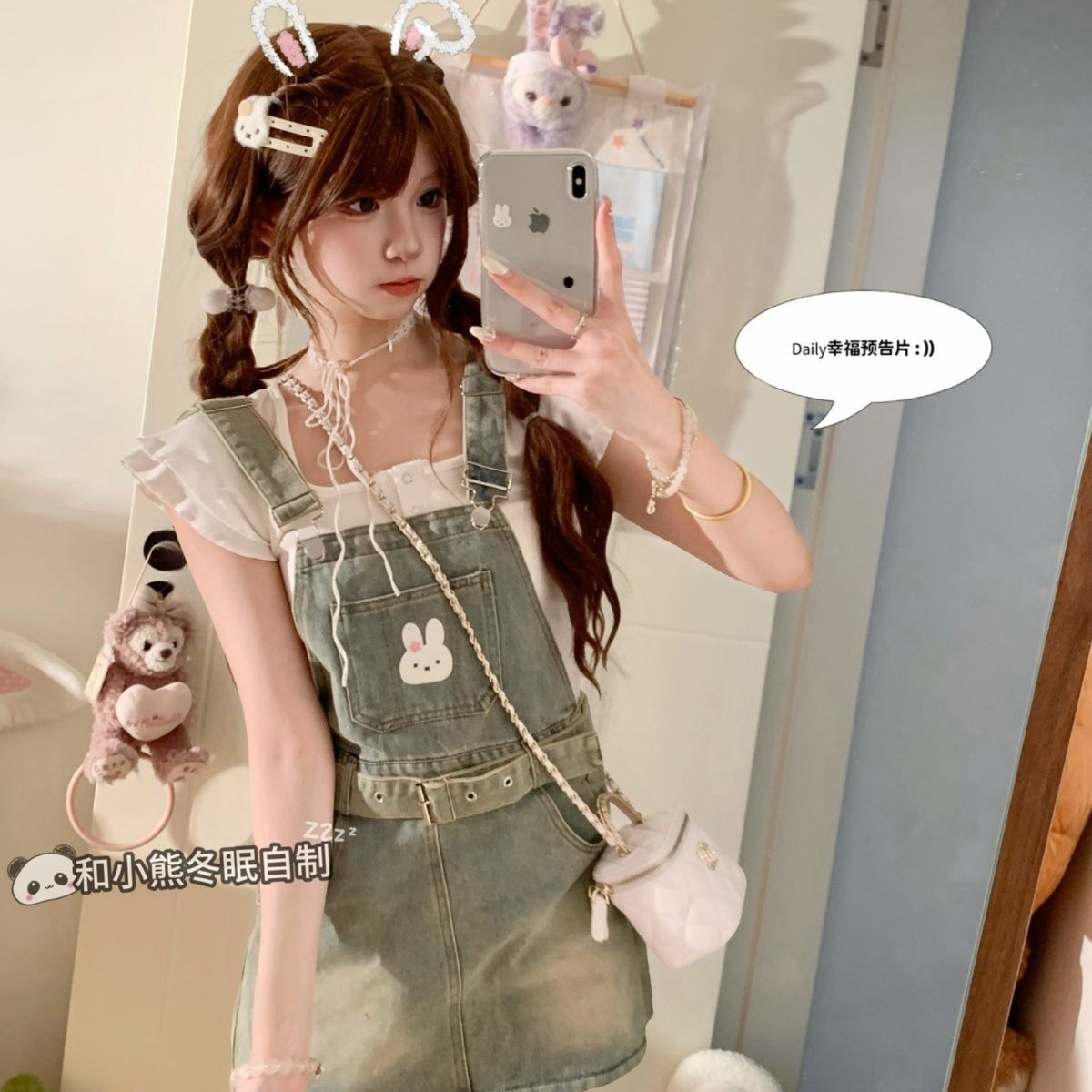 กางเกงขาสั้นผ้ายีนส์ปักลายดอกเ - Embroidery Daisy Flower บทวิจารณ์และราคา