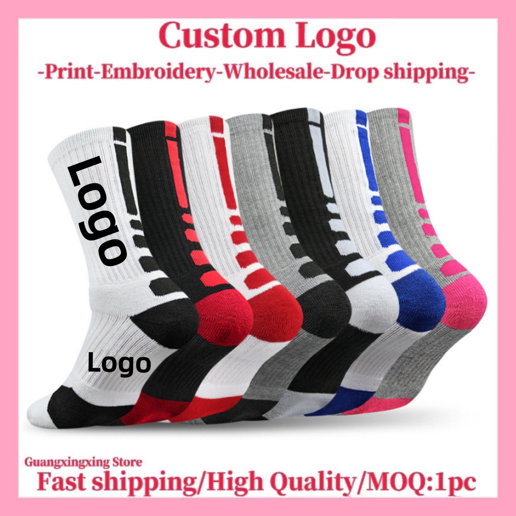 ถุงเท้าสั่งทำพิเศษ พิมพ์ลายปัก - Embroidery Towel บทวิจารณ์และราคา